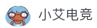 小艾电竞「中国」官方网站 - XIAOAI ESPORTS